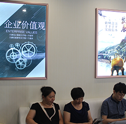 图2-初夏-用户-徐州万国维修服务中心